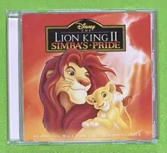 ライオン・キングII～SIMBA′S PRIDE～オリジナル・サウンドトラック