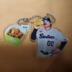 【匿名配送】赤羽由紘選手　生ビール半額ナイター　選手キーホルダー