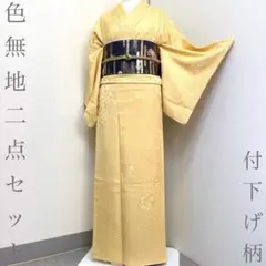 Item thumbnail for item a789bada-46cd-4433-86c6-4d1fbb563e19