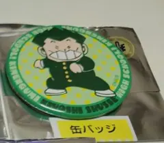 ☆AKEMI☆様 リクエスト 2点 まとめ商品