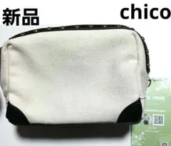 新品 chico スタッズポーチ コスメ バッグ しまむら 黒 Arc reve