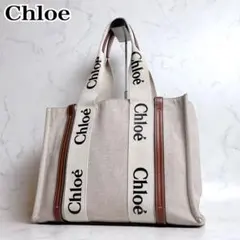 2026年最新】chloe クロエ woody ミディアムトートバッグの人気