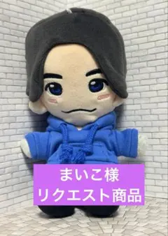 まいこ様リクエスト商品　青パーカー　はぴぬい服