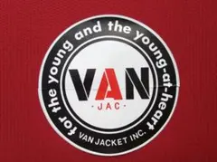 2026年最新】VAN Jacket ノベルティグッズの人気アイテム - メルカリ