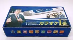 2026年最新】カラオケ一番夢グループの人気アイテム - メルカリ