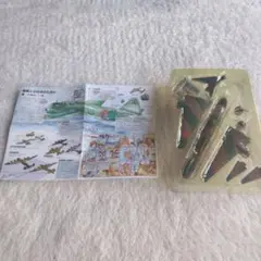 早い者勝ち】2000年度購入_ミニ飛行機図鑑シリーズ全12種中10種 - メルカリ