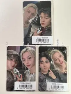 スキズ フィリックス GIANT FC限定 ユニットトレカ