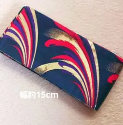 Item thumbnail for item 3fe14e80-e00b-475c-a35b-b8ebe434a2d6