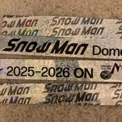 SnowMan Dome Tour 2025-2026 ON 銀テープ　美品2本