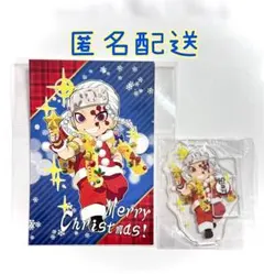 鬼滅の刃 クリスマス 2020 アクリルスタンド ポストカード　宇髄天元