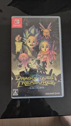 ドラゴンクエスト トレジャーズ