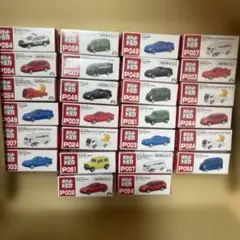 ポケットトミカ　26台まとめ売り