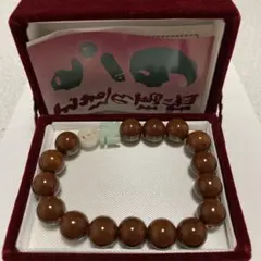 未使用 レミントン 健康グッズ ドクタービサ 磁石タイプ ブレスレット
