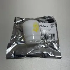 ヒプマイ ウェンディーズファーストキッチン マグキーホルダー 飴村乱数