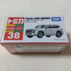 2026年最新】ランドクルーザー トミカnoの人気アイテム - メルカリ