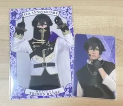 刀剣乱舞 刀ミュ 水心子正秀 2点セット