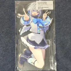 ホロライブ C105 北乃ゆきと 天音かなた アクリルスタンド コミケ