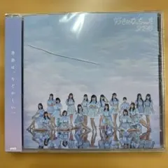 Item thumbnail for item 4f979e75-d3c7-449a-985c-6abb42ad3630