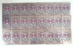 サンリオ ウエハース マイメロディ 55枚セット