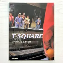 2026年最新】バンドスコア t-squareの人気アイテム - メルカリ