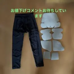 Item thumbnail for item 022c2427-dfee-4e05-b866-f01493d3bedf