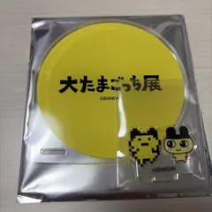 Item thumbnail for item 22911bb2-49dd-4610-9fbe-d8c5bd7066c3