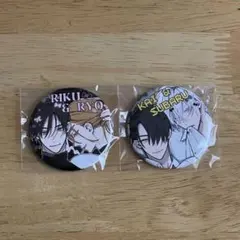 Item thumbnail for item 5eabdf3d-6bea-4692-b05f-b083c5094ed6