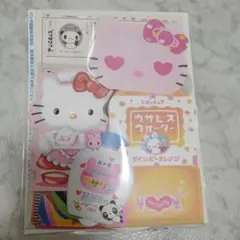 平成レトロ　サンリオ　バラメモ　レターセット　キティ