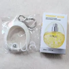 Anua Radiant Glow 30ml 2本新発売 即発送可ラスト1セット | Mercari