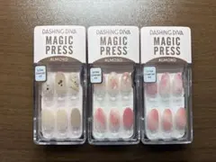 【3個セット ハンド】ダッシングディバ マジックプレス ハンド 手 ALMOND