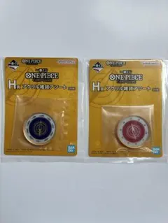 一番くじワンピースカードゲーム　Ｈ賞　アクリル雑貨アソート コンパス 2種セット