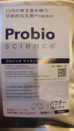 Item thumbnail for item e6514f39-8126-440a-b5b4-8c5c1c1b3eaf