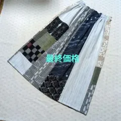 Item thumbnail for item cb8d3873-80cb-4f3f-a458-1e340d8aa994