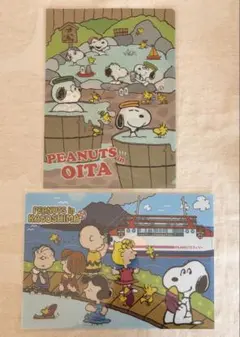 Item thumbnail for item b3e66f05-42e9-4591-a395-e0895abdbfab