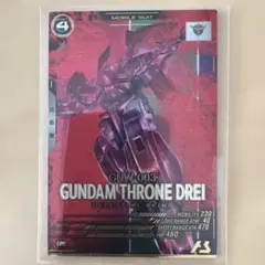 m様 リクエスト 3点 まとめ商品