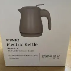 電気ケトル TV-EK1501A ベージュ - メルカリ