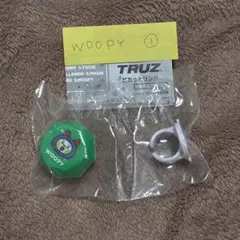 TRUZ ピカっとリング WOOPY ①