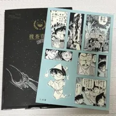 Y様 リクエスト 2点 まとめ商品