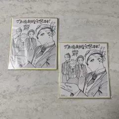 僕のヒーローアカデミア THE MOVIE YOU'RE NEXT