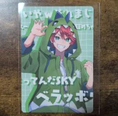 カラフルピーチ　展示会トレカ　じゃぱぱさん　5周年ver.