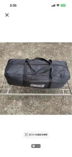 Mac One Wing Tarp ウイングタープ ブラック ガイロープセット | Mercari