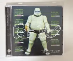 肉コップ マキシマム ザ ホルモン CD Amazon.co.jp: マキシマム ザ ホルモン 肉コップ CD : ホーム＆キッチン