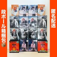 チェンソーマン レゼ ボム 早川アキ 天使の悪魔 ポチタ デンジ フィギュア