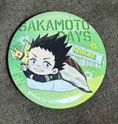 【新品未使用】SAKAMOTO DAYS HEISUKE 缶バッジ