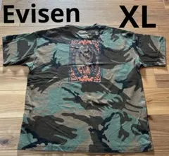 evisen エビセン　スケボーのサムネイル
