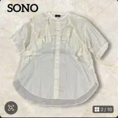 Item thumbnail for item 2d20fb8a-9473-4ecc-a032-06f1be0a8789