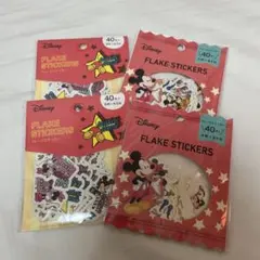 ディズニー フレークシール ステッカー フレークステッカー 160枚セット