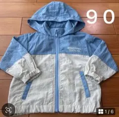 BRANSHES フード付きジャケット 90cm
