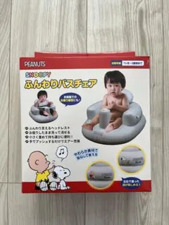 Item thumbnail for item fc325686-1bb6-4a48-b758-cd1caa700527