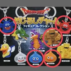 2026年最新】ドラクエ キーホルダーコレクションの人気アイテム - メルカリ